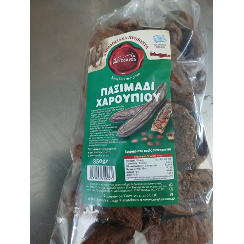 ΧΑΡΟΥΠΙ   350γρ