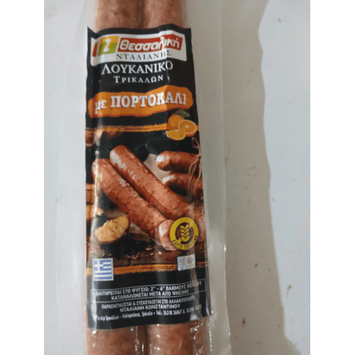 ΛΟΥΚΑΝΙΚΟ ΧΟΙΡΙΝΟ ΠΟΡΤΟΚΑΛΙ X2 (ΤΙΜΗ ΚΙΛΟΥ)