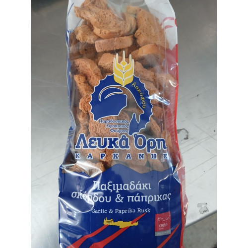 ΣΚΟΡΔΟ ΠΑΠΡΙΚΑ 280ΓΡ