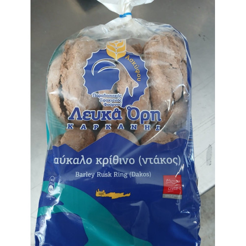 ΠΑΞΙΜΑΔΙ ΚΑΥΚΑΛΟ ΚΡΙΘΙΝΟ 650 γρ