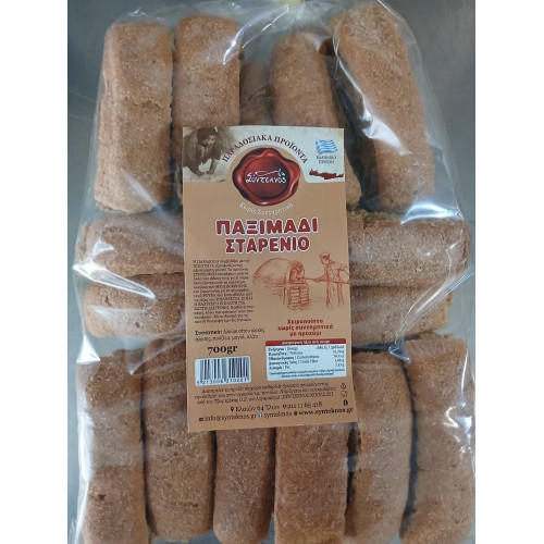 ΣΤΑΡΕΝΙΟ  700γρ