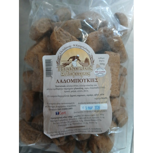 ΠΑΞΙΜΑΔΑΚΙΑ ΛΑΔΟΜΠΟΥΚΙΕΣ 500 ΓΡ
