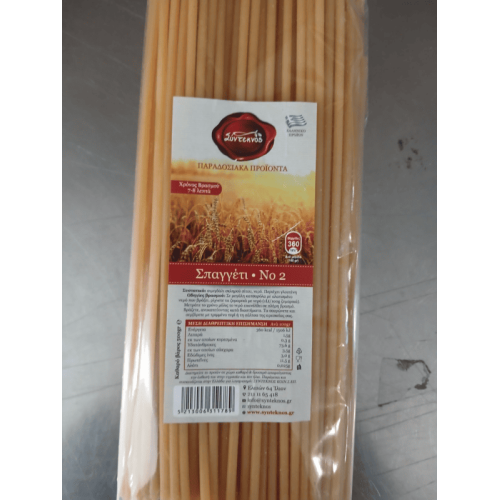 ΜΑΚΑΡΟΝΙΑ ΣΠΑΓΓΕΤΙ Νο 2 (ΠΑΣΤΙΤΣΙΟΥ) 500ΓΡ