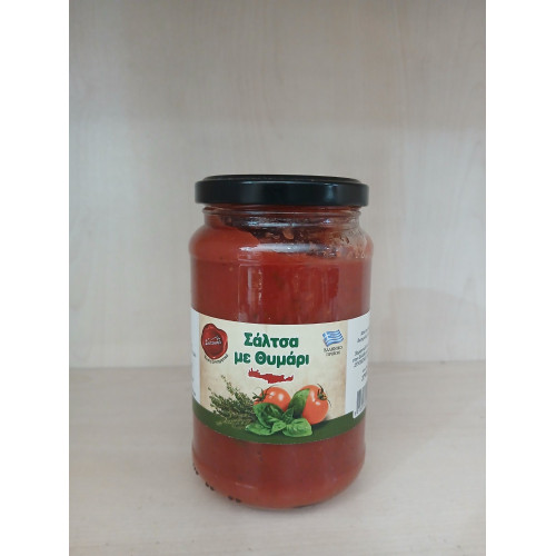 ΜΕ ΘΥΜΑΡΙ 370 ΓΡ. ΜΟΝΟ ΖΕΣΤΑΜΑ