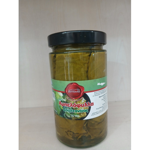 ΑΜΠΕΛΟΦΥΛΛΑ 925 γρ.                          12 μην