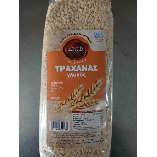 ΤΡΑΧΑΝΑΣ ΓΛΥΚΟΣ 500ΓΡ