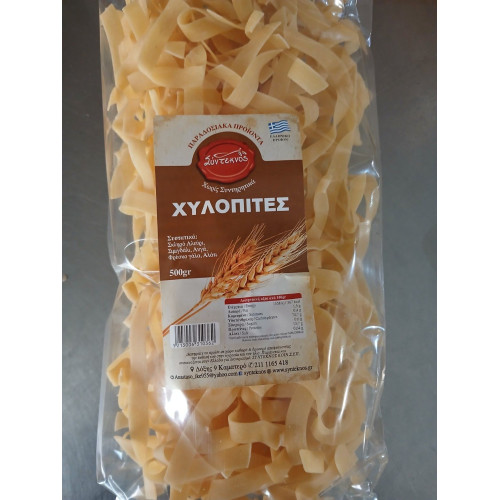 ΧΥΛΟΠΙΤΕΣ ΜΑΚΡΙΕΣ  500γρ